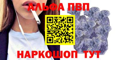 ешки Гусь-Хрустальный