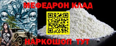 ешки Гусь-Хрустальный