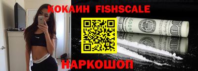 ешки Гусь-Хрустальный