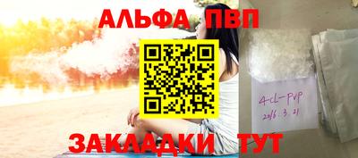 кокаин VHQ Гусев