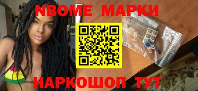прущая мука Гусиноозёрск