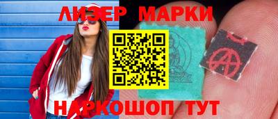 ешки Гусь-Хрустальный