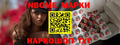 ешки Гусь-Хрустальный