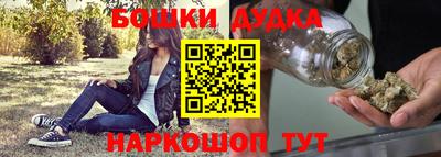 кокаин VHQ Гусев