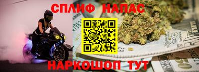 ешки Гусь-Хрустальный
