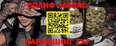 ешки Гусь-Хрустальный