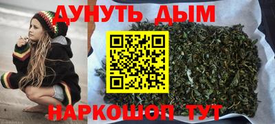 кокаин VHQ Гусев