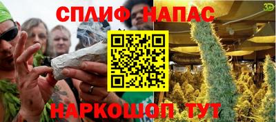 кокаин VHQ Гусев