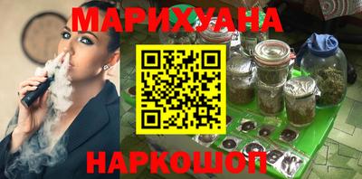 кокаин VHQ Гусев