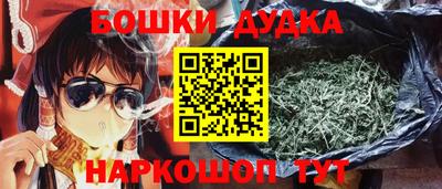кокаин VHQ Гусев