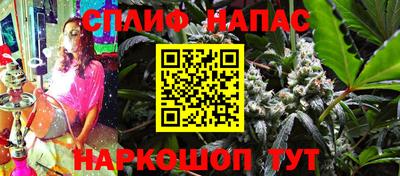 ешки Гусь-Хрустальный