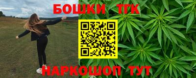 прущая мука Гусиноозёрск