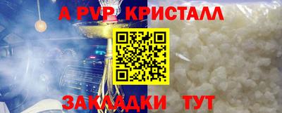 ешки Гусь-Хрустальный