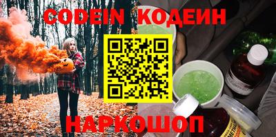 прущая мука Гусиноозёрск