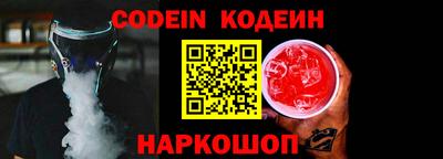 ешки Гусь-Хрустальный
