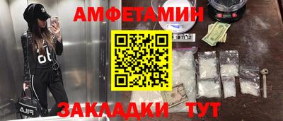 ешки Гусь-Хрустальный