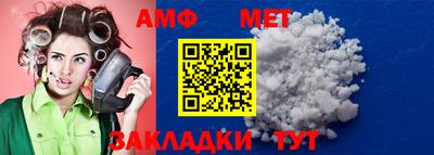 кокаин VHQ Гусев