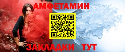 кокаин VHQ Гусев