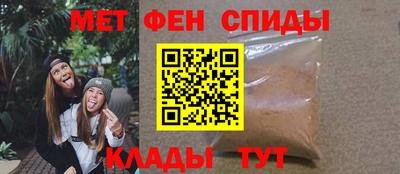 прущая мука Гусиноозёрск