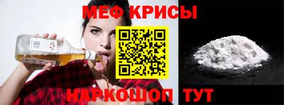 кокаин VHQ Гусев