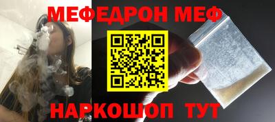 кокаин VHQ Гусев