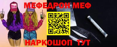 ешки Гусь-Хрустальный